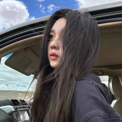 黄宝石